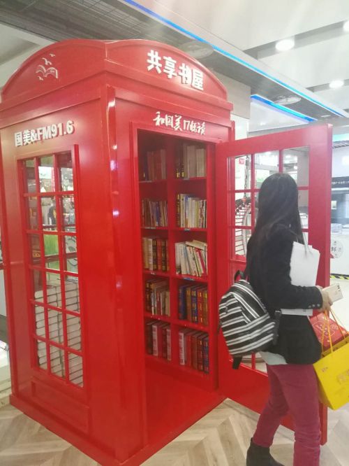 ΢��ͼƬ_20180918105558