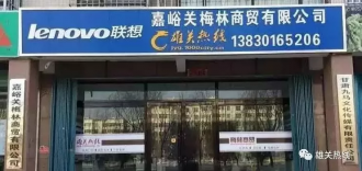 �ܺ��壺�ӡ���С�ӡ����������̽���У�����������ʲô��