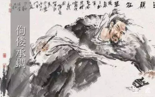 ��ר�����޼���ׯ����������ǻ�ϵ��֮��������ҵ�ġ����������롰���ͳ��衱�Ķ��ž���