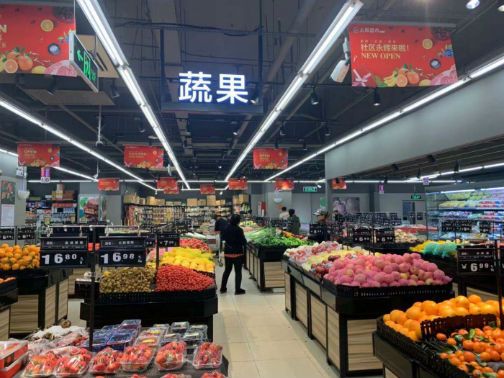 ΢��ͼƬ_20190306160818