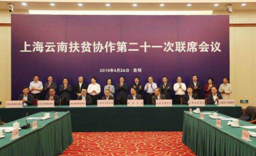 ƴ�������ǩԼ