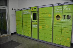 ����ͼ��ѣ����ð�����ǳ�����һ��