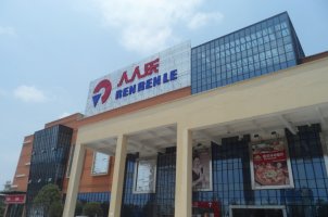 *ST����ҪԼ�չ������Ļ����503��ɲ���ռ�Ȳ���4%