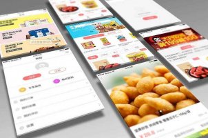 �����³������ҵ��ת��