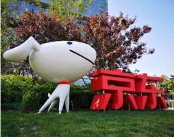 ��˿����������ͨ�û�4����������ε�����˿���飿