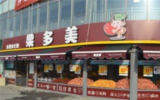 �������� | ���Ƹ���ˮ������or �з�Ե�Ĵ��ǻ��ߣ�