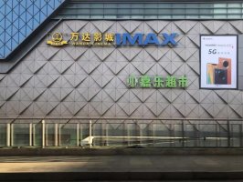 ��³ľ�����㣺�����������ͼ�����ξ��������ࣿ