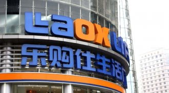 �����׹��ӹ�˾LAOX�������ս��Ͷ���� ļ��5.46��Ԫ