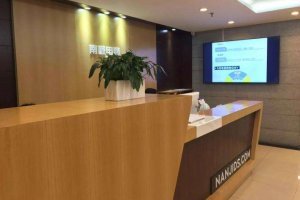 南极电商投资设立新公司 布局线下零售