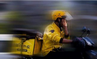 һ������Ա�ڶ������