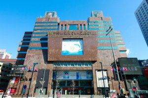 ������ҵȫ���ӹ�˾���ע���ʱ�����Ӫ��Χ���̱���Ǽ�