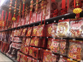 �������廢�������´����ϰ�ʽ�����������У� | ���������3��