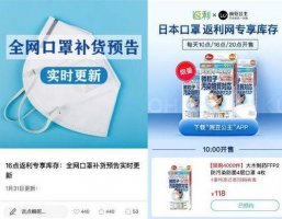 ���������ߡ�ȫ��������ɫͨ���������Ͽ羳�����Ƴ�ר��������