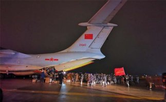 ���ʹ��ͥ�����ġ����������͵ȣ���Ԯ�人