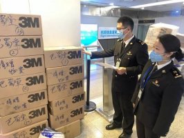 �������ڼ�ܾ֣����������µ��������ʵ���С΢��ҵ����