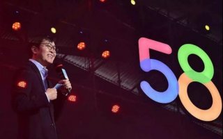 58ͬ�Ǿ�������ҽ������