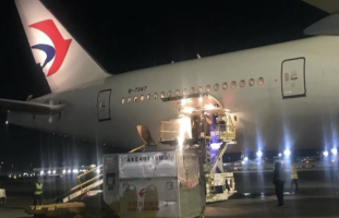 ���⻪��ļ��500��Ԫ��Ԯ���� ��������ɫͨ���˵��人