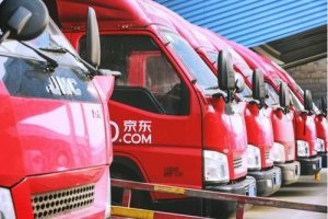 京东物流陆续接收“特殊订单” 网友向医院自发捐赠