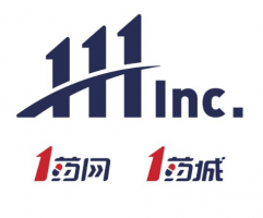 1药网捐赠10万个医疗专用口罩