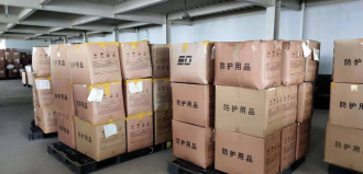 贝贝集团捐赠60万件医用物资