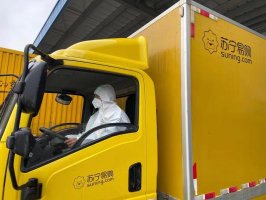 苏宁非一线岗位延迟开工,张近东网络部署开年工作