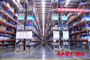 ���ѐ{��Ӫҵ�����ǾͲ��ţ��� �ѻݱ���Ӧ��������������