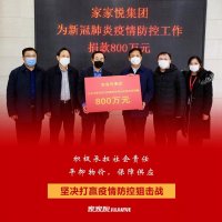 �������飬���ǡ�ս����һ��ح�Ҽ��þ��800��Ԫ