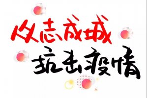 ������Ӧ�ƶ���������֧�������ڼ���ص�������ҵ