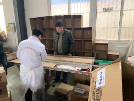 ��ҹ���صġ������ߡ������������ġ���ҵ������