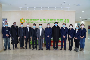 �����к���������ί��ȫ��֧�ֳ��з����߹���