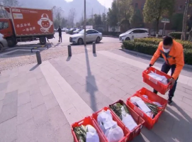 ��������������Ա��ÿ��Ϊ�û��ѡ����ġ��͵��� 