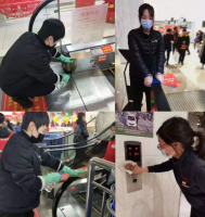 ���ϴ��ţ�����ͨ�����������Ϻͼ�ֵ