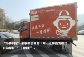 �ӱ�����������ޣ������߽��߲��͵�������ſ�