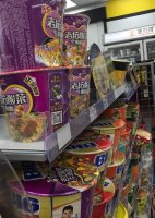 ������ʱ�ڡ�������������������������׼�����ϻ�Դ