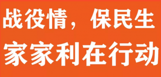 ս���飬���������Ҽ������ж�