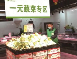 【战疫一线】平凡中也有逆行者,为了返岗徒步8公里