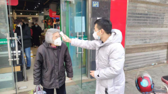 �人���̳���У԰���л����ƹ������Ź�