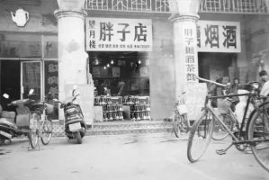 于东来:懂得好的生活理念 让生活永远与阳光同行