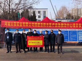 ���ϴ���1300��Ԫ�轨ҽԺ�����ֶ��룬���߱���������һ��