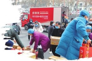 大张党委书记乔紫升:关键时期共产党员站出来,干!