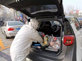 ����԰�Ĵ󰮣���Ա��������˽������