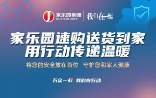 ����԰���޽Ӵ����ͻ��������ж�������ů