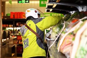 �ն������屶��ȫ�����������޽Ӵ����͡�