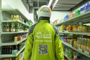 ���غó���Ϊ����̫ԭ�����ṩ�������õ�����