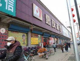 ������ů �������ð�����