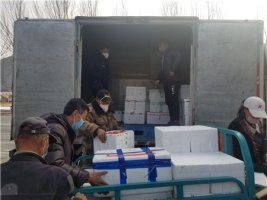 ������ǰ�����������е���������Ρ���һ���Բɹ���ϲ������������2.5��