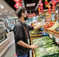 �ǳ�ʱ�ڣ����پ��񣬼������Ρ��ŵ�ƪ