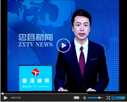 ��ս���� ����Ӧ����ȼ���У�ǧ��ְ���ڸ� �������񡰿�����