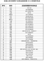 ��������Ӧ����������������ȳ�����΢��ͨΥ����ԭ���ϲ��账��