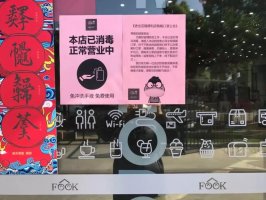 ������--����ս�е���ů����